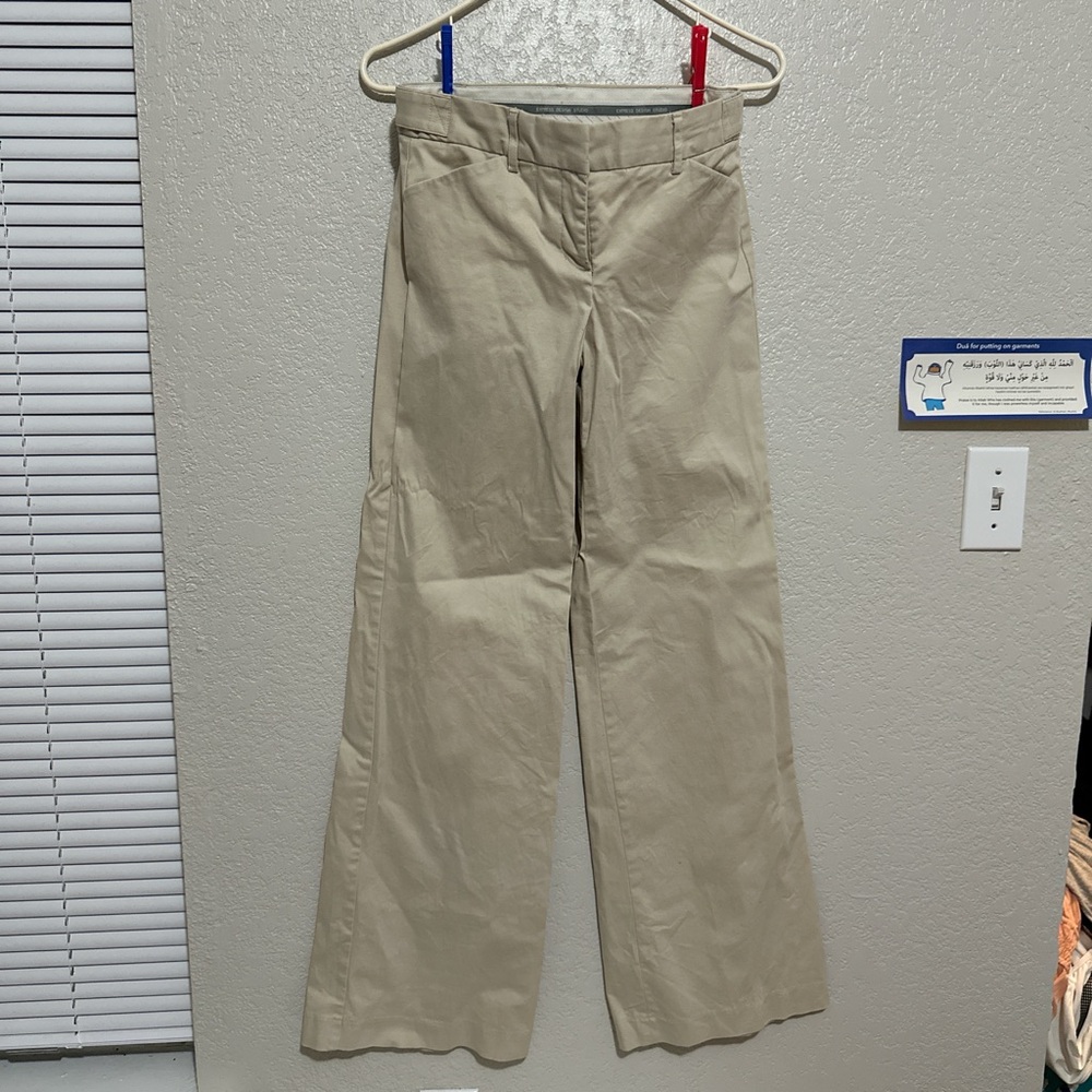 Express, editor, sz 2 khaki pants